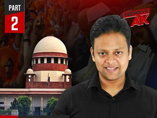Tax use of taxpayers in the temple of democracy is inappropriate