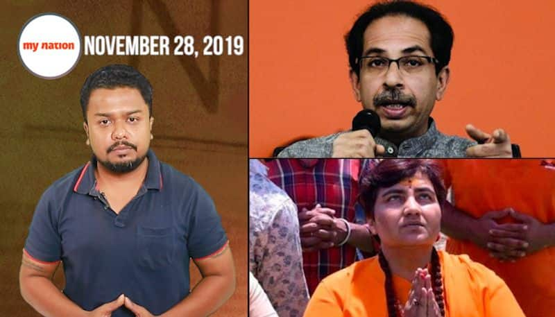 From Uddhav Thackeray's swearing in to Pragya Thakur statement row, watch MyNation in 100 seconds