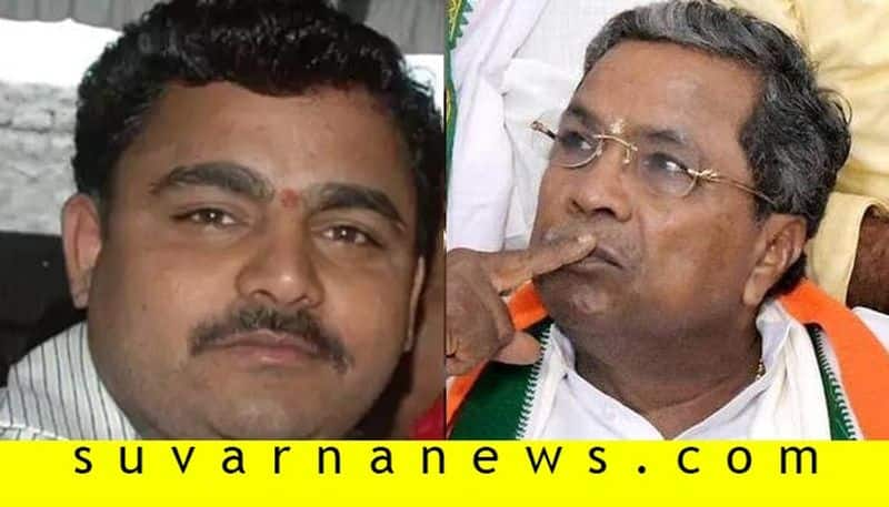 Siddaramaiah Share Stage to Congress Activist in Hosapete