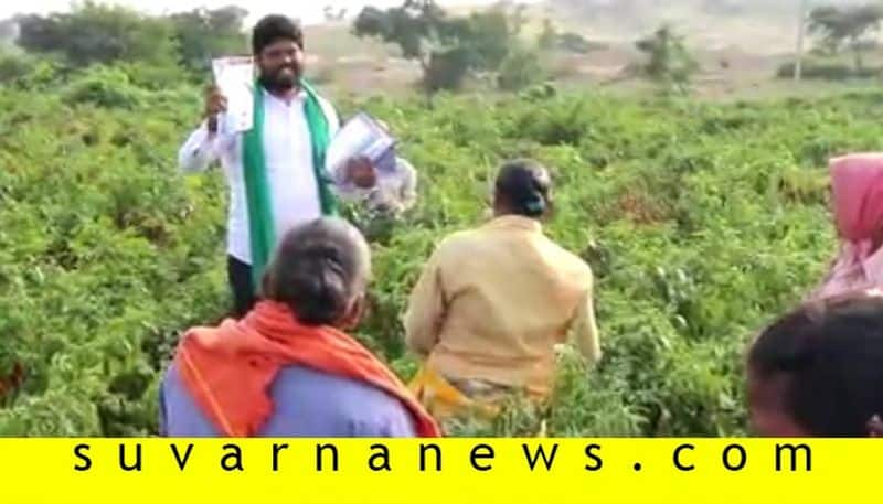 Vijayanagar Independent Candidate Kichadi Kotresh Campaign in Field