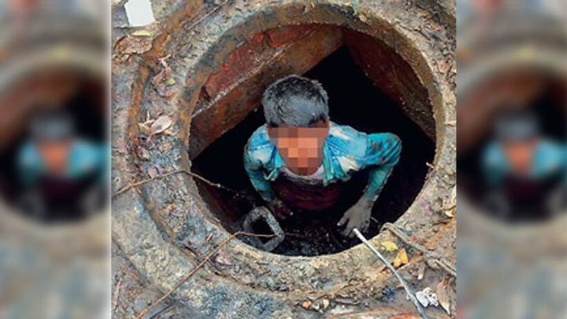 Sanitation Workers:  పారిశుద్ధ్య కార్మికులకు కొర‌వ‌డిన ర‌క్ష‌ణ‌..  వారి మ‌ర‌ణాల‌పై కేంద్రం వివ‌ర‌ణ‌