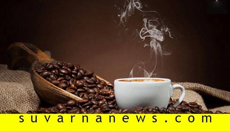 6 Interesting facts about coffee you