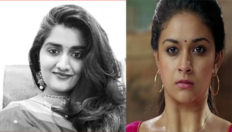 Star Heroine Keerthy Suresh Emotional post on Priyanka Reddy's death