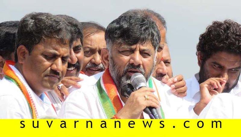 Congress Leader DK Shivakumar Warns Over Indira Canteen Name Changing Issue