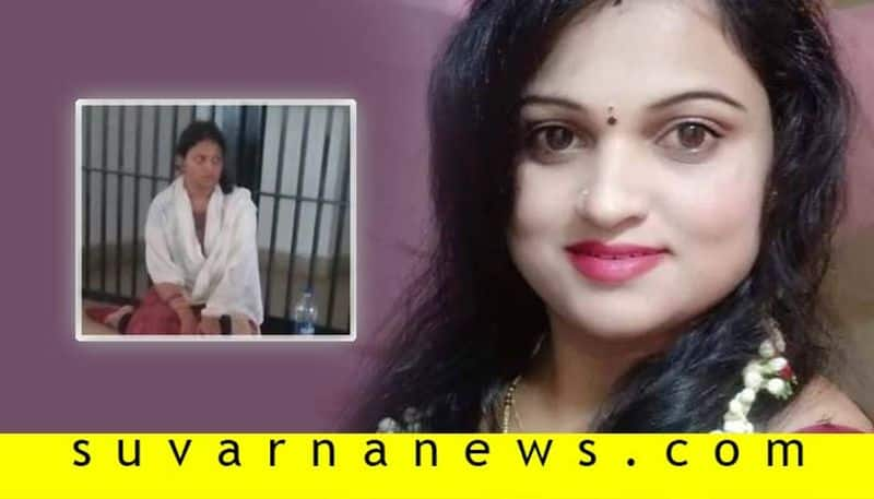 Wife Arrested For Kidnapping Husband in Davanagere