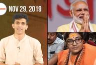 From PM Modi meeting Sri Lankan President to Pragya Thakur's apology, watch MyNation in 100 seconds