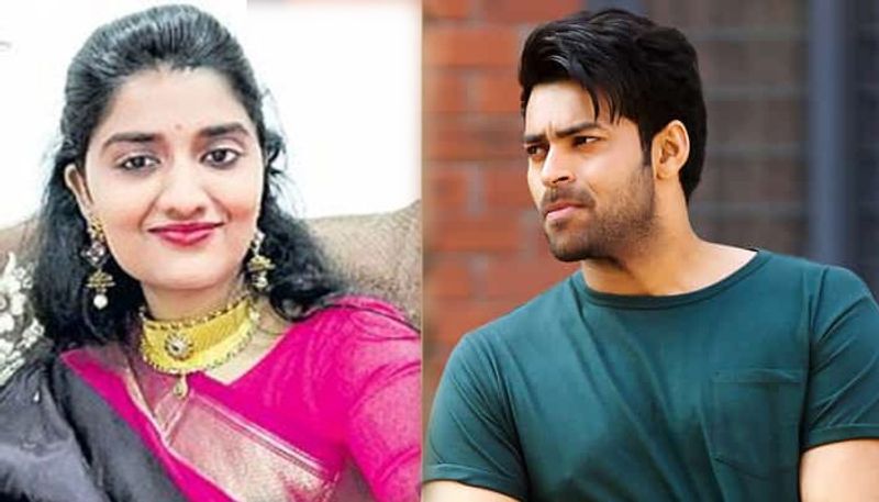 Hero Varun Tej Responds on Priyanka Reddy murder incident