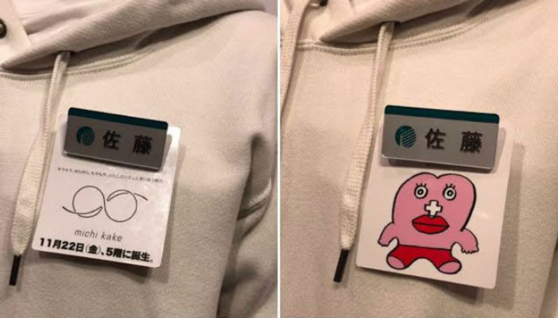 japan company encouraged women employees to wear badges hinting periods