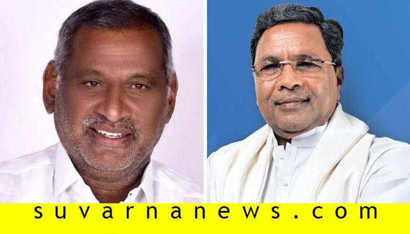 Minister Madhuswamy Talks Over Siddaramaiah