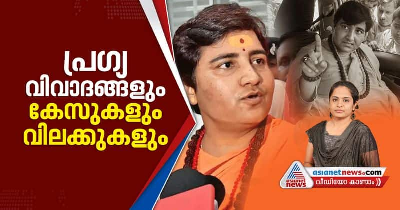 journey of pragya thakur the controversial queen of indian politics