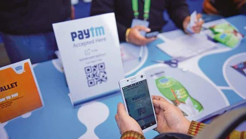 paytm payments bank new feature rougue to dentify fraud transactions apps