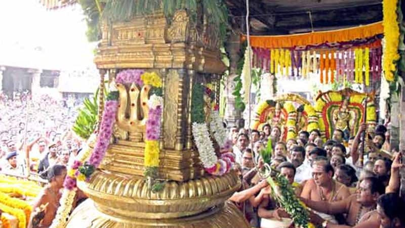 Cloth, hemp bag Gold and Silver coin... thiruvannamalai annamalaiyar temple announces