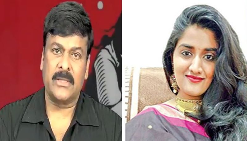 Megastar Chiranjeevi Response on Doctor Priyanka reddy murder