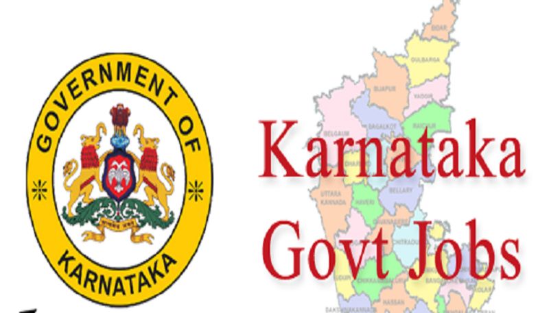 raichur district court recruitment 2020 Apply for 24 various posts