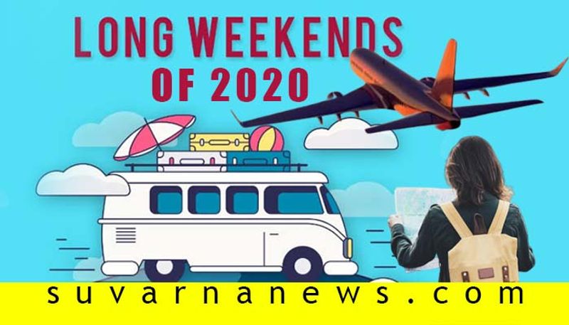 Long weekends in 2020- here is a guide to travel