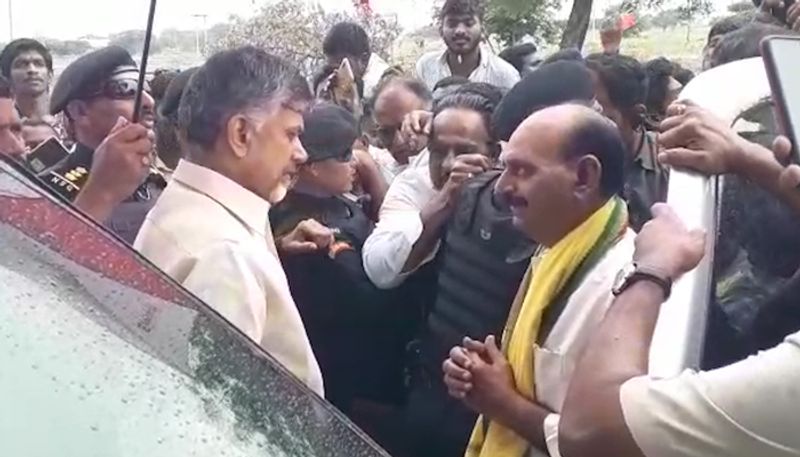 chandrababu explanation on bastard comments