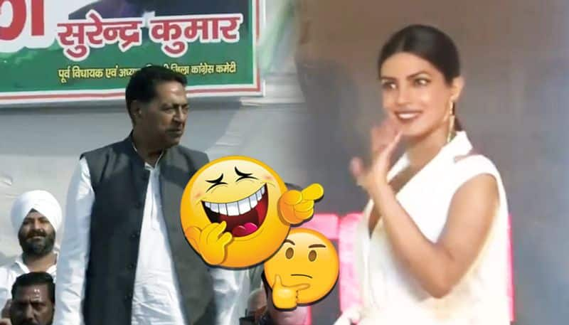 Viral video: Did Priyanka Chopra join Congress?  Leaders cheer for actress