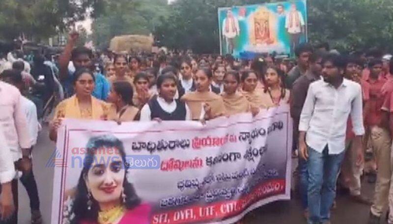 Student Unions perform JusticeForDisha Rally at Krishna District Nandigama