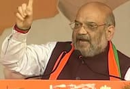 Amit Shah to move Special Protection Group (Amendment) Bill in Rajya Sabha today