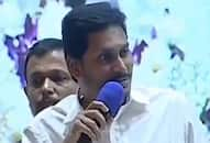 Jagan government's big decision, hearing in rape cases in Andhra Pradesh to be completed in 21 days