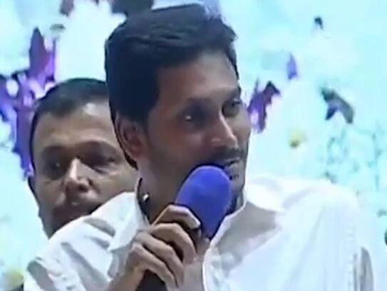 Jagan government's big decision, hearing in rape cases in Andhra Pradesh to be completed in 21 days