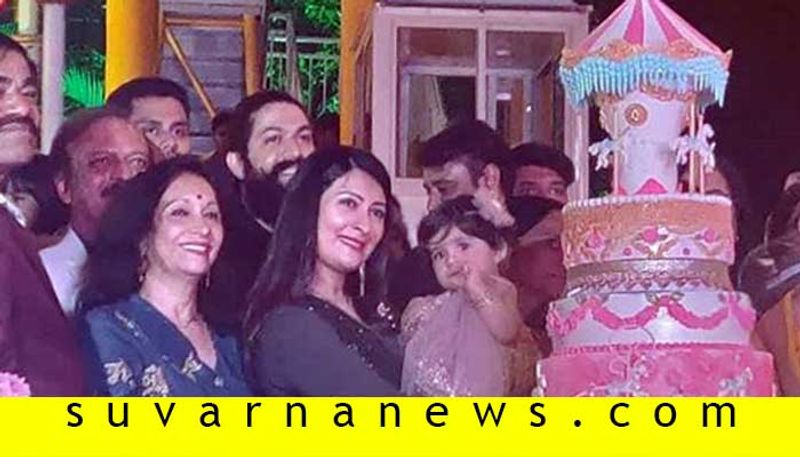 Kannada actor Yash releases Ayra birthday video