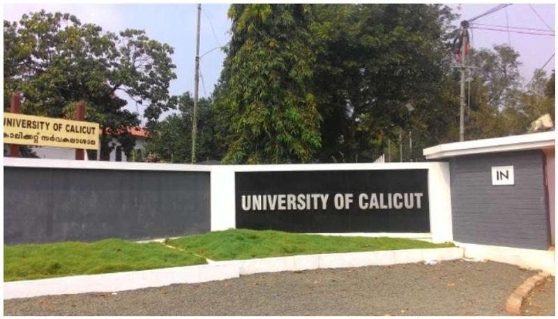 latest calicut university news sts