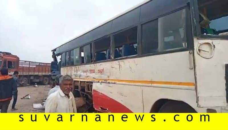 Lorry Collided into KSRTC Bus In Koppal