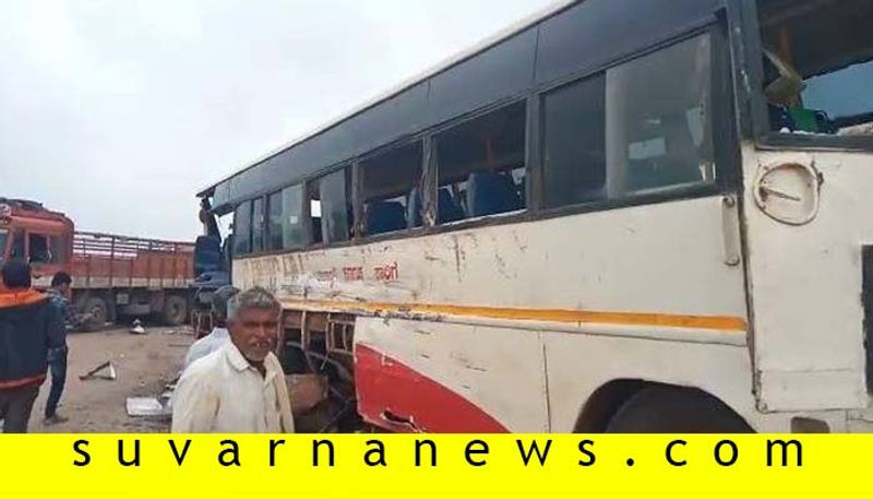 Lorry Collided into KSRTC Bus In Koppal