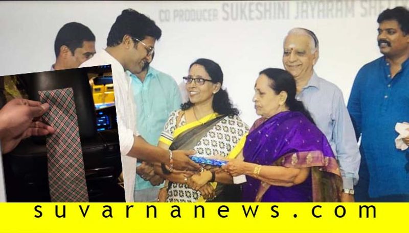 Kannada Director rishab shetty receives special gift from Puttanna Kanagal family