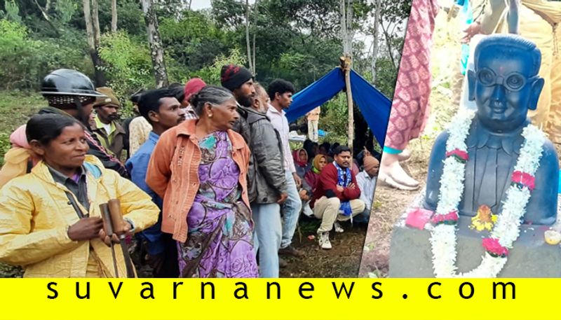 Local People Protest For Site in Chikmagalur