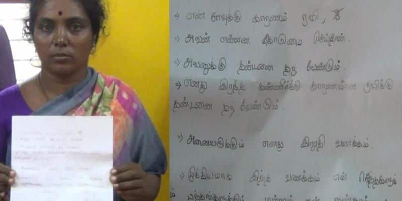 10 std student attempted suicide near madurai