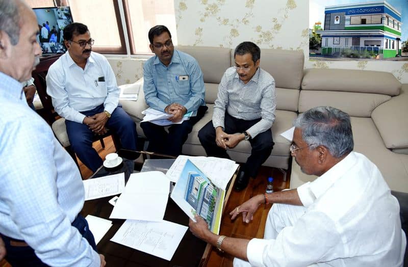 ministers peddireddy ramachandra reddy, anil kumar yadav participated in review meeting