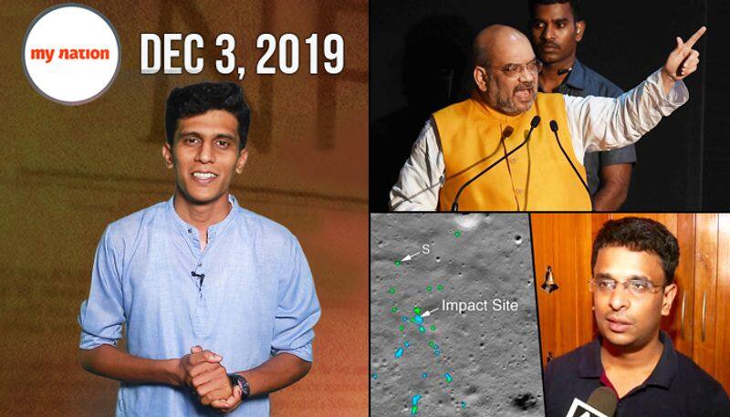 From Chennai techie helping NASA find Vikram Lander's debris to passing of SPG Bill in RS, watch MyNation in 100 seconds