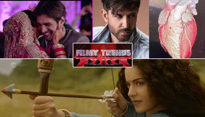 Filmy Trends: From Hrithik Roshan getting emotional to Pati, Patni Aur Woh's latest song