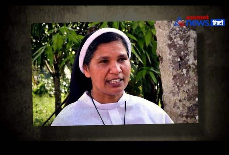 Nun autobiography reveals churches' sexual harassment