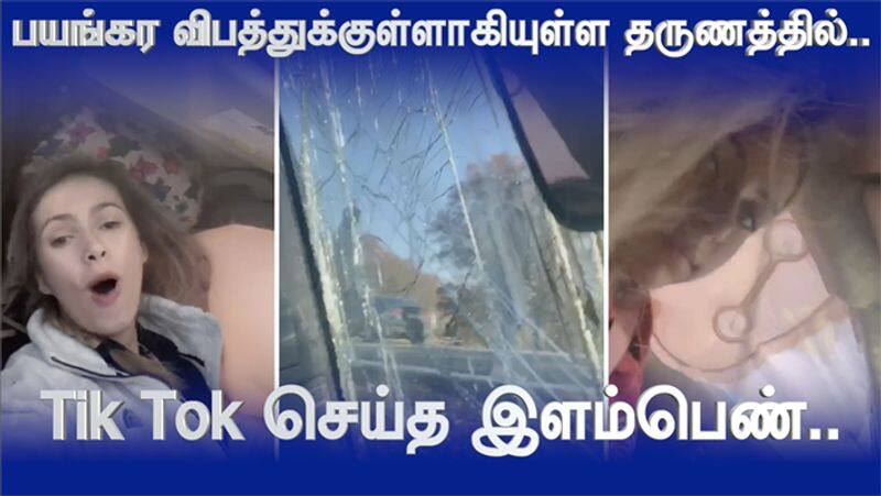 After Car Accident Tik Tok by young girl Video