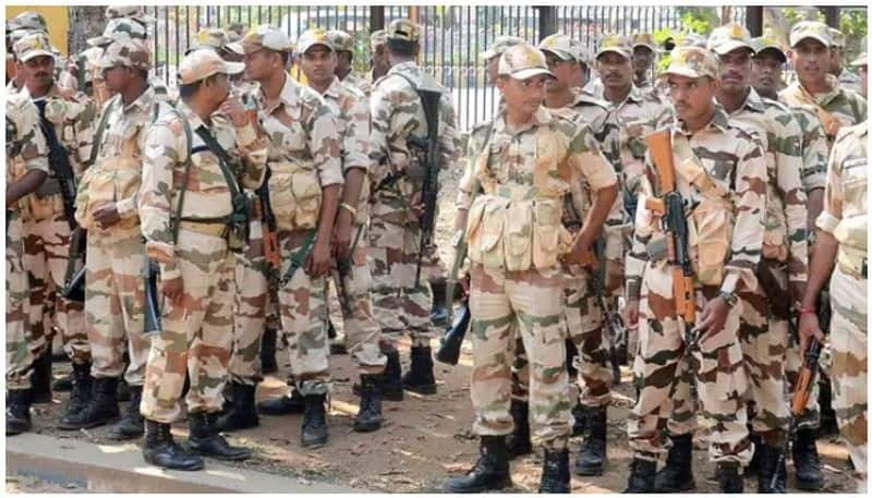 application invited for ITBP recruitment