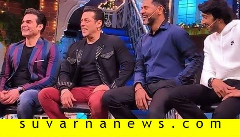 Dabangg 3 team Salman Khan kiccha Sudeep participate in The Kapil Sharma Show