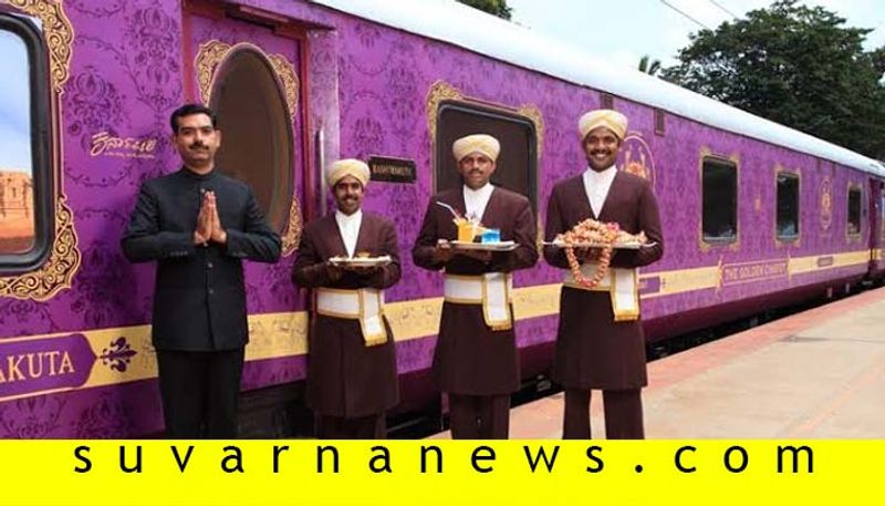 Golden Chariot Train Service Will be Be Start on 2020 March