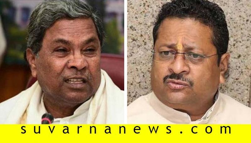 MLA Basanagouda Patil Yatnal Talks Over Former CM Siddaramaiah