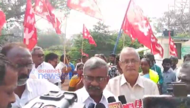 CPM Dharna on crime against women at Vijayawada