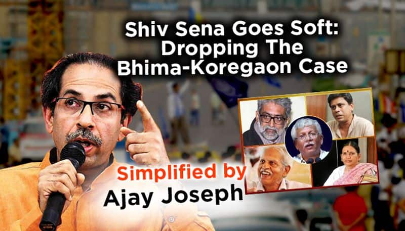 Bhima Koregaon case NCPs teething hurry and why Uddhavs decision to drop case is dangerous