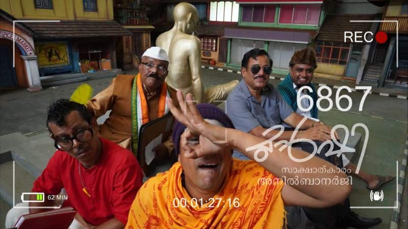 Munshi on kerala's air ambulance