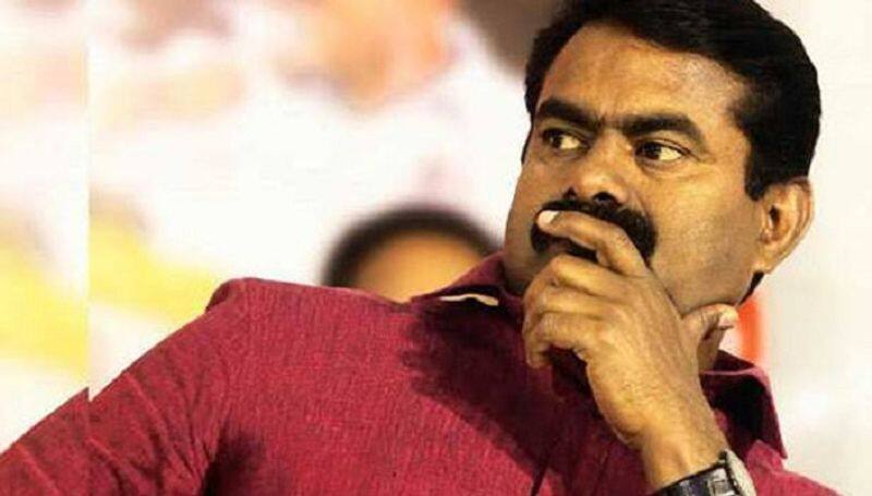 seeman invites for thanjai kudamulaku