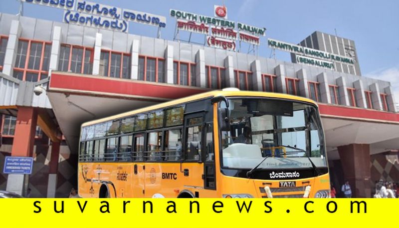 BMTC Agrees To Provide Bus Service At Kempegowda Railway Station