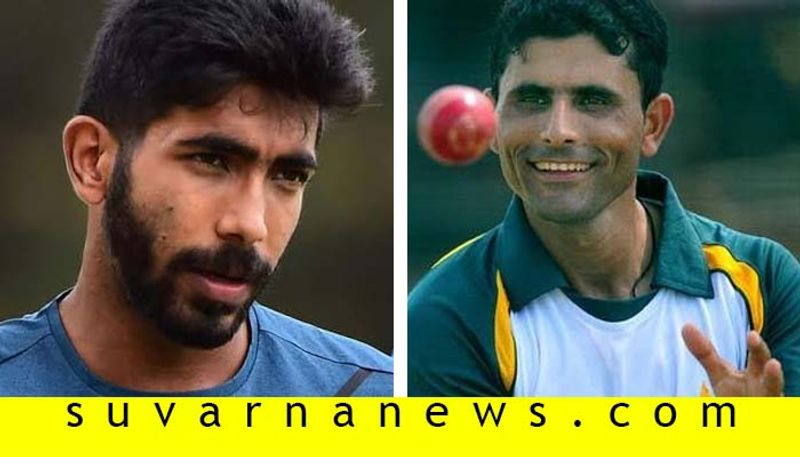 Pakistan Former Cricketer Abdul Razzaq Calls Jasprit Bumrah A Baby Bowler