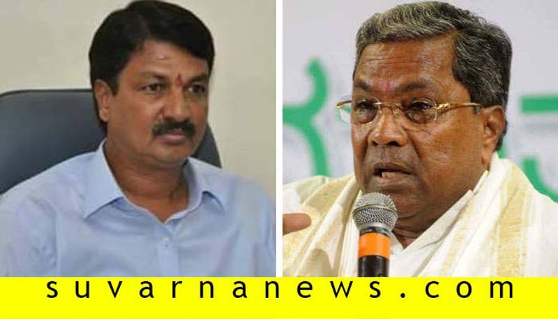 Ramesh Jarakiholi Talks Over Former CM Siddaramaiah