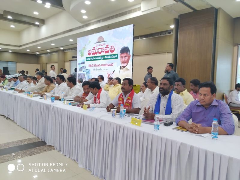 round table meeting on amaravati at vijayawada