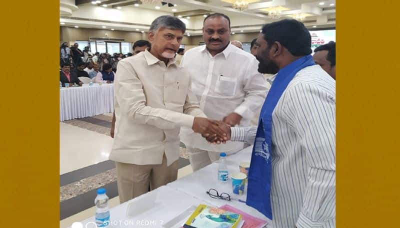 Round Table conference on capital Amaravati begins in Vijayawada